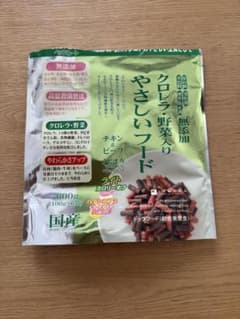 ペッツルート 無添加　クロレラ・野菜入り　やさしいフード 5袋