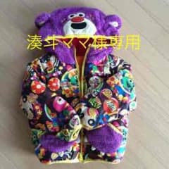 jamアウター♡のサムネイル