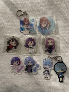 fate 五等分の花嫁 リゼロ アクリルキーホルダー まとめ売り - メルカリ