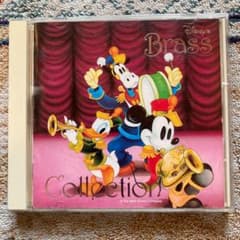 Disney Brass collectionディズニ- ブラスコレクションCDのサムネイル