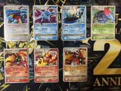 ポケモンカード lvX EX GX Vmaxセットのサムネイル