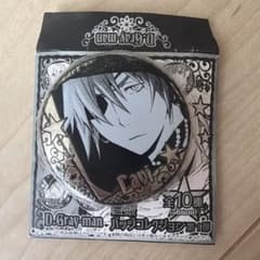 D.Gray-man ラビ 缶バッジ バッジコレクション第1弾のサムネイル