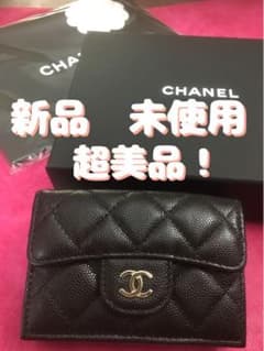 CHANELシャネル　マトラッセキャビアスキンミニウォレット　新品未使用　極美品のサムネイル