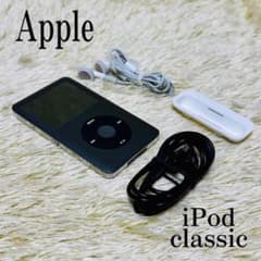 レア】 Apple iPod classic 160GB 第7世代 米版 - メルカリ