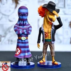 ワンピース フィギュア 新魚人海賊団 幹部 ゼオ & ハモンド 魚人島編 ワンピース フィギュア 新魚人海賊団 幹部 ゼオ & ハモンド 魚人島編