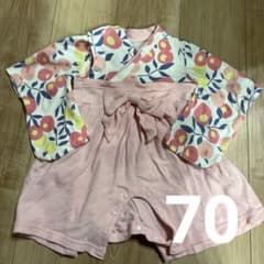 ベビー袴　花柄　70cm  お食い初めのサムネイル