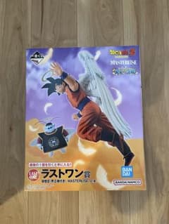 ドラゴンボールZ 孫悟空 MASTERISE ラストワンのサムネイル