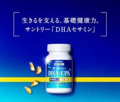 サントリー 自然のちから DHA&EPA＋セサミンEXのサムネイル