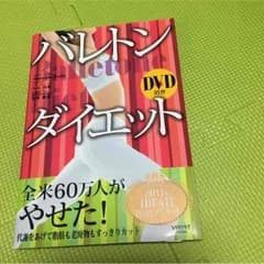 gochi様専用のサムネイル