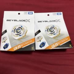 ベイブレードX UX-20 グローリーワルキューレLF 2個セットのサムネイル