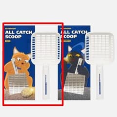 猫用トイレスコップ とうふ PETHROOMのサムネイル