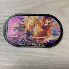 ポケモンメザスタ ザマゼンタのサムネイル