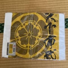 【中古】 信長（天下布武の章） 安い天下布武 織田信長の通販商品を比較 | ショッピング情報のオークファン
