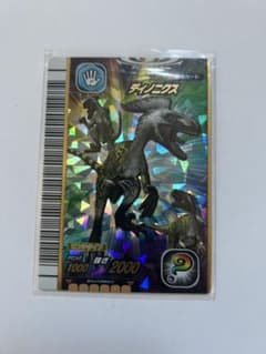 恐竜キング第1紀シークレットカード ディノニクス - メルカリ