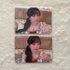 m94468898696_1.jpg?1748079619