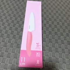 京セラ セラミック ナイフ 包丁 刃渡り11cm ピンク - メルカリ