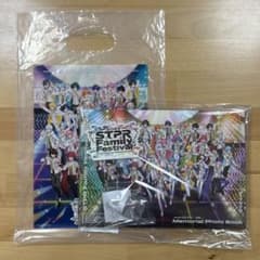 すとふぇす STPR アプグレ 2/28 グッズ STPR Family Festival!! 2026』オフィシャルグッズ公開！2025年12月27