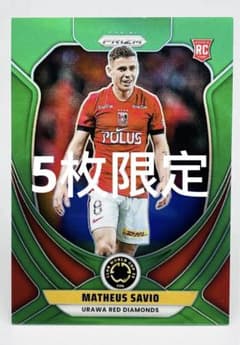 グレッキー様 リクエスト 2点 まとめ商品のサムネイル