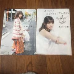 【みぃ様専用ページです。他の人購入禁止】♡西野七瀬♡クリアファイル♡のサムネイル