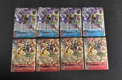 デジモンカード ウォーグレイモン メタルガルルモン エボリューション