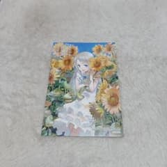 그날 본 꽃의 이름을 우리는 아직 모른다. 엽서