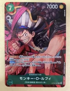 kazu様　専用のサムネイル