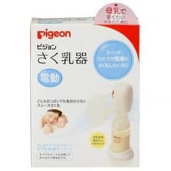 搾乳器のサムネイル