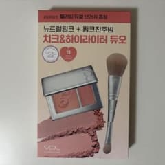 VDL 티크 스테인 블러셔 & 하이라이터 듀오 18피치 컵 케이크