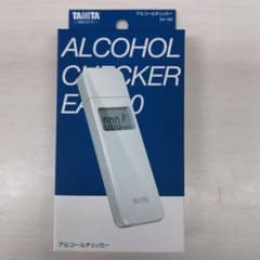 TANITA EA-100-WH WHITEのサムネイル