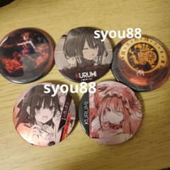 デート・ア・ライブ トレーディング 缶バッジ メモリアルコレクション