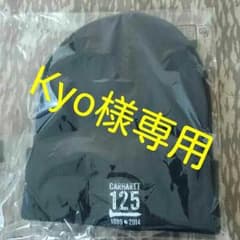 Kyo様専用 カーハートのサムネイル
