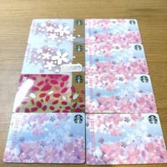 スターバックスカード　桜セットのサムネイル