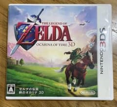 ゼルダの伝説 時のオカリナ 3Dのサムネイル