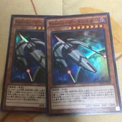 遊戯王のサムネイル