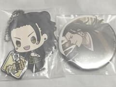 Suguru Geto Jujutsu Kaisen 0 2-piece set LAWSON can badge rubber strap Ichiban Kuji