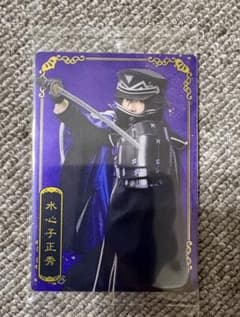 ミュージカル刀剣乱舞 十周年記念 ツインウエハース カードのサムネイル