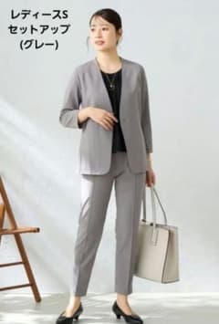 即購入◎】 AOKI パジャマスーツ 新品 RENU 七分袖 グレー S - メルカリ