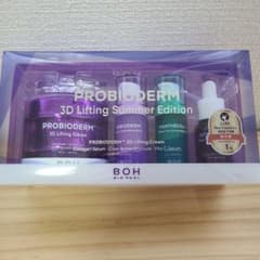 BIO HEAL BOH PROBIODERM 3D Lifting Set - メルカリ