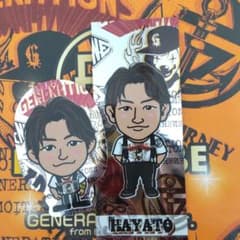 GENERATIONS 小森隼 千社札ステッカーのサムネイル