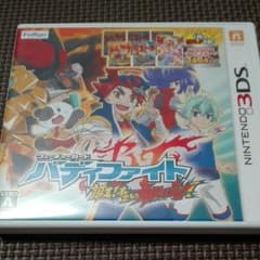 フューチャーカード バディファイト 誕生!オレたちの最強バディ！のサムネイル