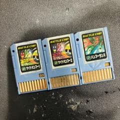 キラーマン ロックマン バトルチップ セット メルカリ便 ロックマン バトルチップセット 17個 - メルカリ