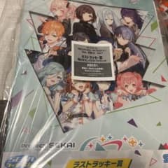 プロセカ Vol.7 ラストラッキー賞 イラストブックのサムネイル