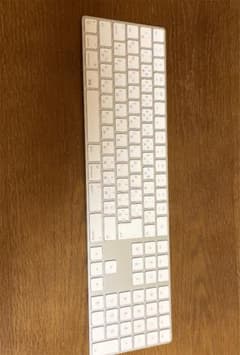 Apple magic keyboard テンキー付き　JIS配列のサムネイル