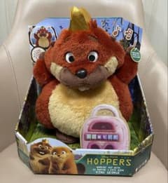 Hoppers 私がビーバーになる時 キング・ジョージ 歌って踊る ぬいぐるみ 大人気商品！ #ピクサー #私がビーバーになる時 歌って踊る #キング