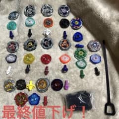 ベイブレードx まとめ売り 引退品 ① - メルカリ