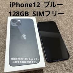 iPhone12 128GB  ブルーのサムネイル