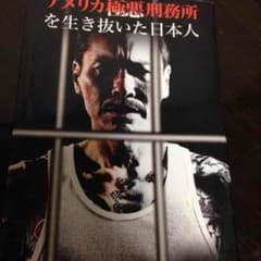 zaxさん専用のサムネイル