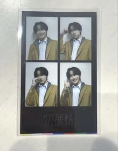 原因は自分にある。桜木雅哉 喜怒哀楽 4cut photo - メルカリ