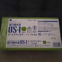 大塚製薬 OS-1 ゼリー アップル風味 200g×6袋のサムネイル