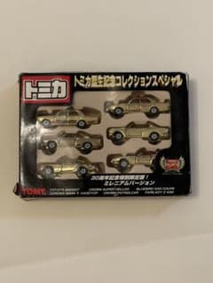 未開封】トミカ 30周年記念コレクションスペシャル ミニカー限定